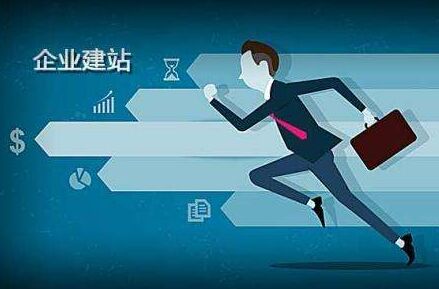 黄陵代办公积金提取的可靠性分析